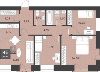 Продам четырехкомнатную квартиру, 82.9 м2, Чита, Проезжая улица, 8
