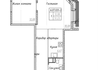 Продам 1-ком. квартиру, 51.2 м2, Санкт-Петербург, Малоохтинский проспект, 10, муниципальный округ Малая Охта