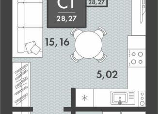 Продаю квартиру студию, 28.3 м2, Забайкальский край, Проезжая улица, 4