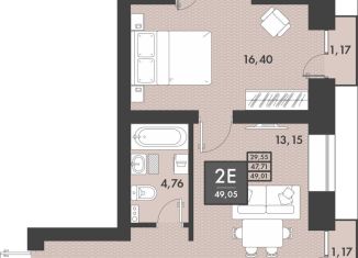Продажа 2-ком. квартиры, 49.1 м2, Чита, Проезжая улица, 8