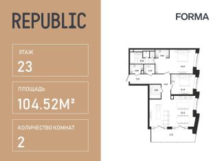 Продам 2-ком. квартиру, 104.5 м2, Москва, жилой комплекс Репаблик, к2.3, метро Маяковская