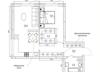 Продажа 2-ком. квартиры, 55.5 м2, Кемерово, Рудничный район