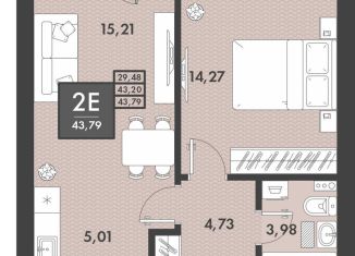 Продам 2-ком. квартиру, 43.8 м2, Забайкальский край, Проезжая улица, 4