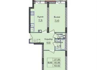 2-комнатная квартира на продажу, 53 м2, Ярославль, Фрунзенский район, проспект Фрунзе, 56Д