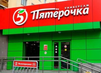 Продажа помещения свободного назначения, 400 м2, Новочеркасск, улица Гагарина, 2Б