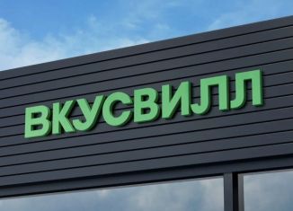 Продам помещение свободного назначения, 91.3 м2, Санкт-Петербург, Пискарёвский проспект, 145к4, Красногвардейский район