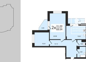 Продается 2-ком. квартира, 68.6 м2, Владимирская область, улица Лакина, 2Б