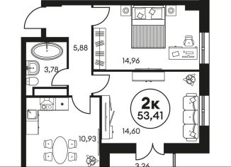 2-комнатная квартира на продажу, 53 м2, Ростов-на-Дону, Кировский район