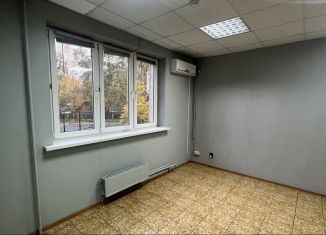 Сдаю офис, 18 м2, Новокузнецк, Кузнецкстроевский проспект, 32А