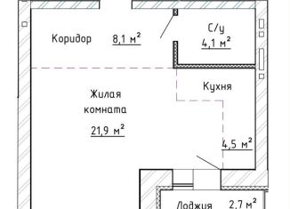 Продажа однокомнатной квартиры, 38.2 м2, Тольятти