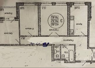 Трехкомнатная квартира на продажу, 80 м2, Ростовская область, улица Варфоломеева, 222А/108А