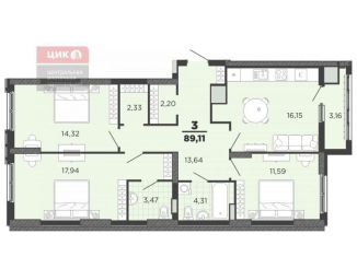 Продается 3-комнатная квартира, 89.1 м2, Рязанская область, улица Островского, 122к1