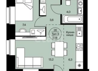 1-ком. квартира на продажу, 37.6 м2, Коми, Петрозаводская улица, 47