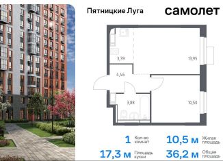 Продажа 1-ком. квартиры, 36.2 м2, деревня Юрлово, жилой комплекс Пятницкие Луга, к2/1