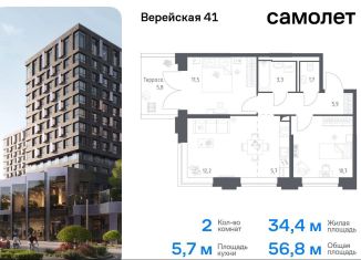 Продаю 2-ком. квартиру, 56.8 м2, Москва, жилой комплекс Верейская 41, 2.2