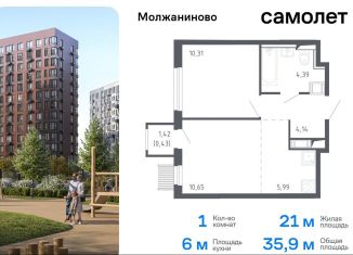 Продам 1-ком. квартиру, 35.9 м2, Москва, Ленинградское шоссе, 229Ак2