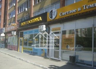 Продам торговую площадь, 128.2 м2, Тюмень, улица Газовиков, 33