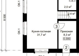 5-ком. квартира на продажу, 150 м2, Нижегородская область, Агрономическая улица, 139