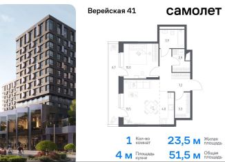 Продам 1-ком. квартиру, 51.5 м2, Москва, жилой комплекс Верейская 41, 2.2