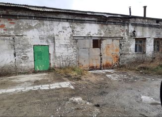 Сдается в аренду помещение свободного назначения, 170 м2, Сухой Лог, Уральская улица, 1/14