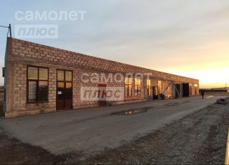 Продаю склад, 500 м2, Чечня, Петропавловское шоссе, 1В