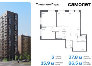 Продажа 3-ком. квартиры, 86.5 м2, Московская область, улица Академика Северина, 12