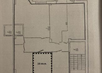 Сдача в аренду офиса, 16 м2, Рязань, Право-Лыбедская улица, 35к2