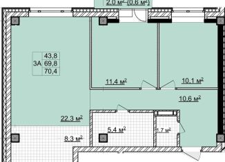 Продажа трехкомнатной квартиры, 70.4 м2, Томск, улица Владимира Высоцкого, 8Д