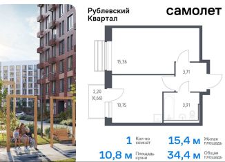 Продается однокомнатная квартира, 34.4 м2, село Лайково