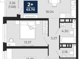 Продаю 2-комнатную квартиру, 63.7 м2, Тюменская область