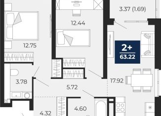 Продаю 2-комнатную квартиру, 63.2 м2, Тюменская область