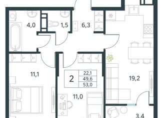 Продается 2-ком. квартира, 53 м2, Забайкальский край, микрорайон Хороший, 15