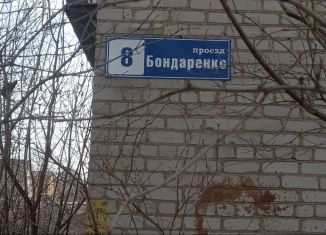 Продам 2-комнатную квартиру, 52.2 м2, Орехово-Зуево, проезд Бондаренко, 8