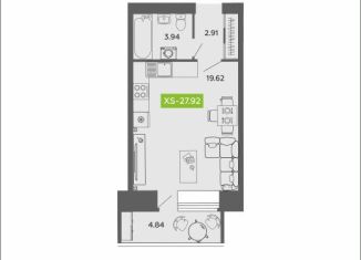 Продам 1-ком. квартиру, 29.4 м2, Архангельск