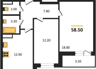 Продаю 2-ком. квартиру, 58.5 м2, Новосибирск, ЖК Матрёшкин Двор