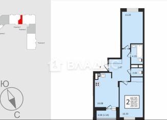 Продажа 2-ком. квартиры, 61 м2, Владимирская область