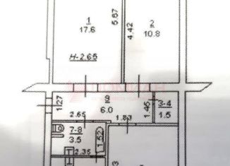 Трехкомнатная квартира на продажу, 56 м2, Ростов-на-Дону, улица Туполева, 20, Первомайский район