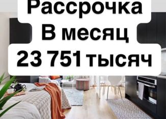 Продам квартиру студию, 37.8 м2, Махачкала, Жемчужная улица, 10