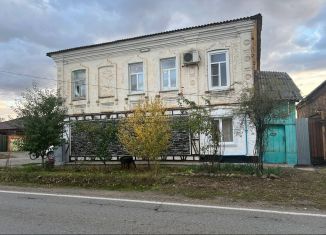 Продается 2-комнатная квартира, 32.7 м2, Майкоп, улица Пирогова, 67