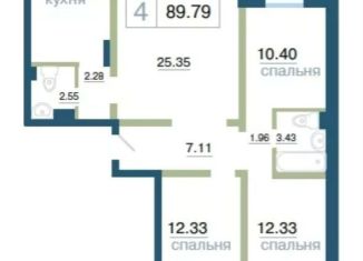 Продается 4-ком. квартира, 89.8 м2, Красноярск, улица Елены Стасовой, 48А