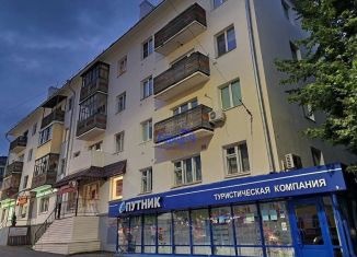 Продается 3-ком. квартира, 54.5 м2, Чувашия, проспект Ленина, 30