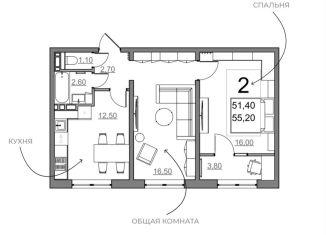 Продается 2-комнатная квартира, 51.4 м2, Балаково