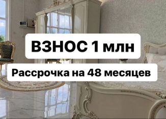 Продажа 2-комнатной квартиры, 62 м2, Дагестан