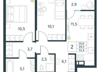 2-комнатная квартира на продажу, 52.4 м2, Забайкальский край, микрорайон Хороший, 15