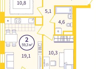 Двухкомнатная квартира на продажу, 56.6 м2, Екатеринбург, метро Уральская, Проходной переулок, 1А