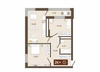 Продажа 2-комнатной квартиры, 58 м2, Новокузнецк