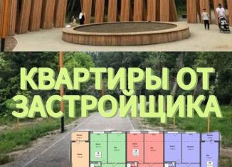 Продам двухкомнатную квартиру, 81.4 м2, Дагестан, Благородная улица, 25