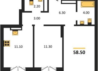 Продается 2-ком. квартира, 58.5 м2, Новосибирск, метро Гагаринская, улица Брестская Горка, 8