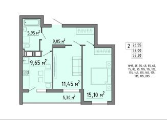 Продаю 2-ком. квартиру, 57.3 м2, Липецк