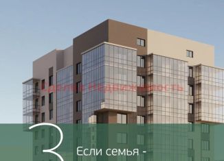 Продается 1-ком. квартира, 31.7 м2, Красноярск, Октябрьский район